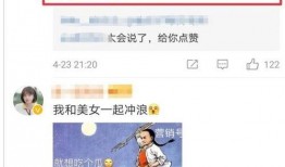 网友劝告吃瓜观众,吃瓜群众，别让“瓜”成为你的“毒药”