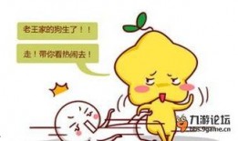 吃瓜群众喜欢凑热闹,揭秘热门事件背后的热议焦点