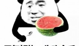 吃瓜嘚吧嘚,娱乐圈最新八卦揭秘