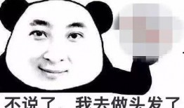 日常吃瓜姿势,揭秘日常吃瓜姿势大揭秘