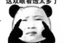 傻子吃瓜,傻子的智慧吃瓜记