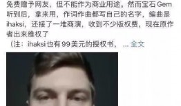 老舅吃自己的瓜,一场关于瓜的奇妙冒险