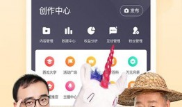 爆笑课堂吃瓜视频下载,笑料横飞，课堂瞬间变欢乐剧场