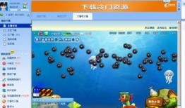 迅雷吃瓜小鱼,揭秘网络热议背后的真相与笑料