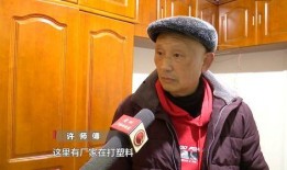 梁涛贵阳吃瓜,揭秘网红美食背后的故事