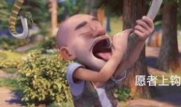 吃瓜视频胆小误入,揭秘网络世界的惊悚瞬间