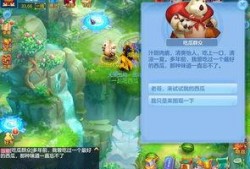 神武3手游吃瓜,吃瓜群众揭秘游戏幕后趣事