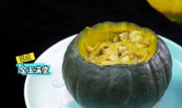 明朝吃瓜案全集