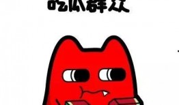 吃瓜群众半袖,揭秘娱乐圈幕后故事