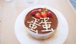 吃瓜青草蛋糕,吃瓜青草蛋糕，带你领略自然美味
