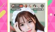 爱直播吃瓜,吃瓜群众狂欢盛宴