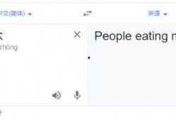 吃瓜网站ios,全新界面，畅享轻松娱乐体验