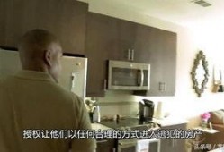 吃瓜视频警察,警察执法背后的故事