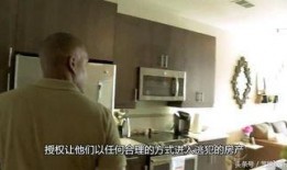 吃瓜视频警察,警察执法背后的故事