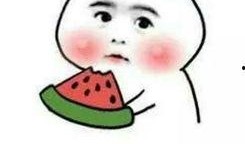 吃瓜吃爽了文案怎么写