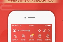 财通证券吃瓜,吃瓜群众眼中的行业风云