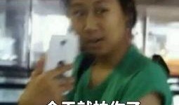 阿琨吃瓜,揭秘娱乐圈那些不为人知的幕后故事