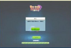 迅雷吃瓜小鱼,揭秘网络热议背后的真相与笑料