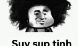 吃瓜网友必备表情包