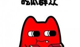 吃瓜群众939,网络红人的崛起之路