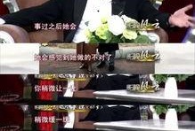 吃瓜首富小说,揭秘隐藏在豪门背后的惊天秘密