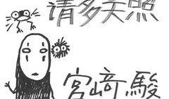 吃瓜吃爽了文案怎么写