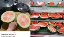 外国的吃瓜网站