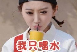 景甜吃瓜群众,揭秘娱乐圈幕后真相