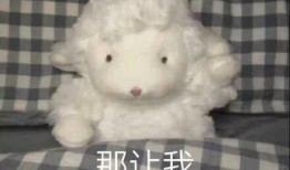 带你吃瓜之小羊,揭秘“带你吃瓜之小羊”背后的故事与魅力