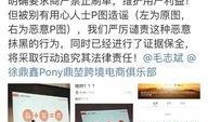 群众吃瓜怎么转发,网络现象的演变与启示