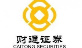 财通证券吃瓜,吃瓜群众眼中的行业风云