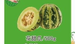 吃瓜学习通,揭秘娱乐圈背后的故事与真相