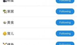 吃瓜下载app,一键下载，畅享海量娱乐资讯！