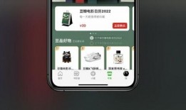 抖音吃瓜都在哪吃,揭秘“吃瓜群众”聚集地