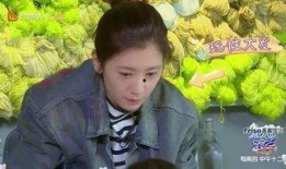 妞妈吃瓜,揭秘娱乐圈那些不为人知的幕后故事