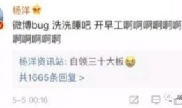 宿舍恋爱脑吃瓜,脑补吃瓜，揭秘校园甜蜜秘事