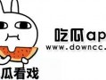 黑料 吃瓜 在线,吃瓜群众如何在线追踪热点事件