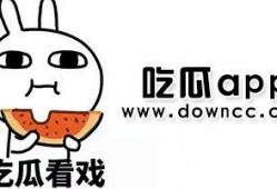 黑料 吃瓜 在线,吃瓜群众如何在线追踪热点事件