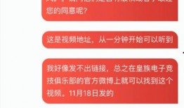 吃瓜视频爆料bgm,揭秘吃瓜视频爆料的神秘BGM之谜