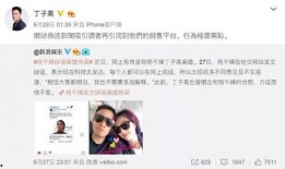 女友吃瓜什么意思,揭秘女友“吃瓜”背后的秘密与乐趣