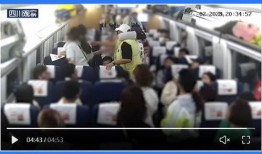 广州华南吃瓜事件视频,一场引发热议的街头冲突瞬间