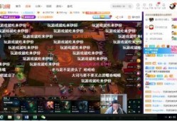 直播间游戏吃瓜,揭秘游戏背后的趣味与争议