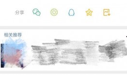 吃瓜中心粉丝数量,吃瓜中心粉丝突破XX万，揭秘热门话题背后的秘密！”