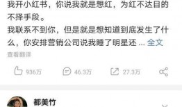 百度吃瓜事件,揭秘网络舆论的风暴与反思