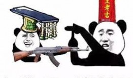 吃瓜看戏就好,轻松解读娱乐圈风云变幻