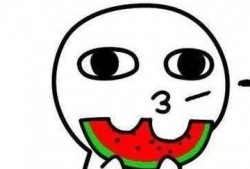 吃瓜喊爸爸,一场意外的身份转变