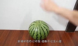 吃瓜的快速方法,快速掌握瓜界秘籍