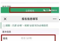 最新吃瓜公众号,明星恋情、幕后黑幕大曝光！