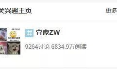 17ccc吃瓜爆料免费吃瓜视频在线看,17ccc吃瓜爆料，独家视频在线观看盛宴