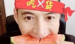 带儿子吃野瓜,与儿子共享野瓜美味之旅